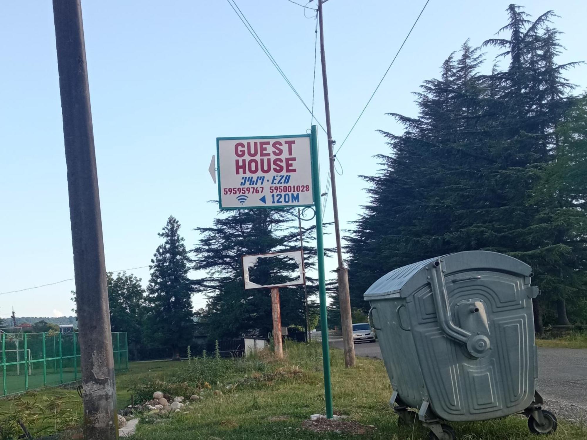 Ezo Hotel Dzsvari Kültér fotó